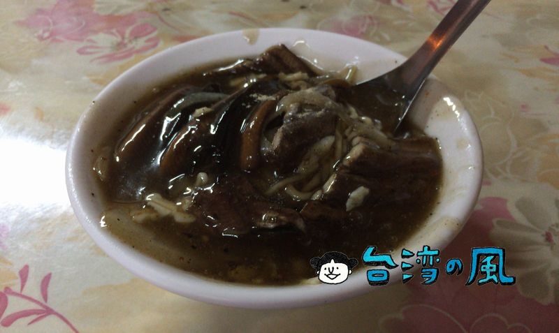 【阿江炒鱔魚】間違いなくおすすめ！ 絶対食べてほしい台南の激ウマ鱔魚意麵