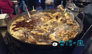 【板橋王記好吃麻油雞】板橋の南雅夜市（湳雅夜市）で行列必至の麻油鶏屋台