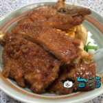 【赤峰街無名排骨飯】名前も無く、超狭いお店の排骨飯が美味しくて大人気