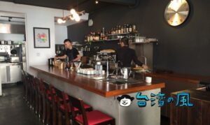 【KOPHY】まるでバーのような雰囲気、精明商圈の自家焙煎カフェ
