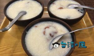 【馬岡豆花】シャリシャリと冷たくて美味しい氷入り豆乳の絶品豆花