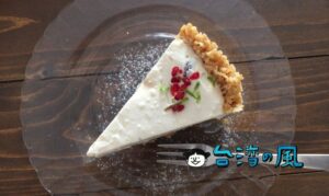 【三層】無駄のないシンプルな空間、京華城近くの隠れ家的スイーツ店