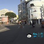 台南でバイクをレンタルする人は必見! 台南の7つのロータリー攻略法!