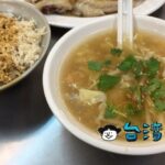 【阿國蝦仁羹】ぷりぷりのエビ入りとろみスープが美味しい楽華夜市の人気屋台