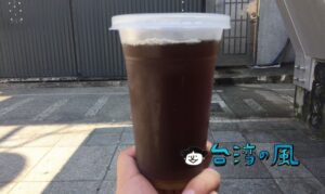 【水仙宮青草茶】スーッとする爽やかな後味、青草茶を飲んで暑さをしのぐ
