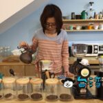 【小日頭咖啡】ちょっと遠いけど行く価値あり、2人の女性が経営する自家焙煎コーヒーのお店