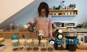 【小日頭咖啡】ちょっと遠いけど行く価値あり、2人の女性が経営する自家焙煎コーヒーのお店