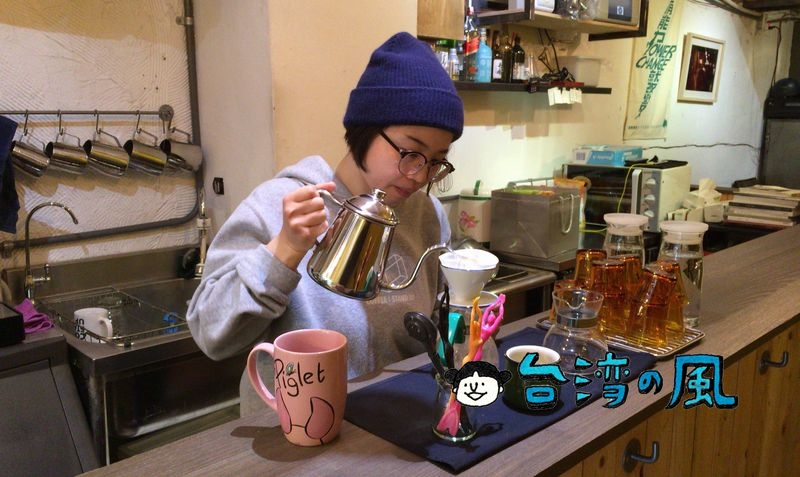 【COFFEE : STAND UP】台北におけるコーヒスタンドのパイオニア的存在