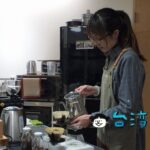 【Supple Coffee】豊富な浅煎り豆を揃える楽群街住宅エリアのカフェ