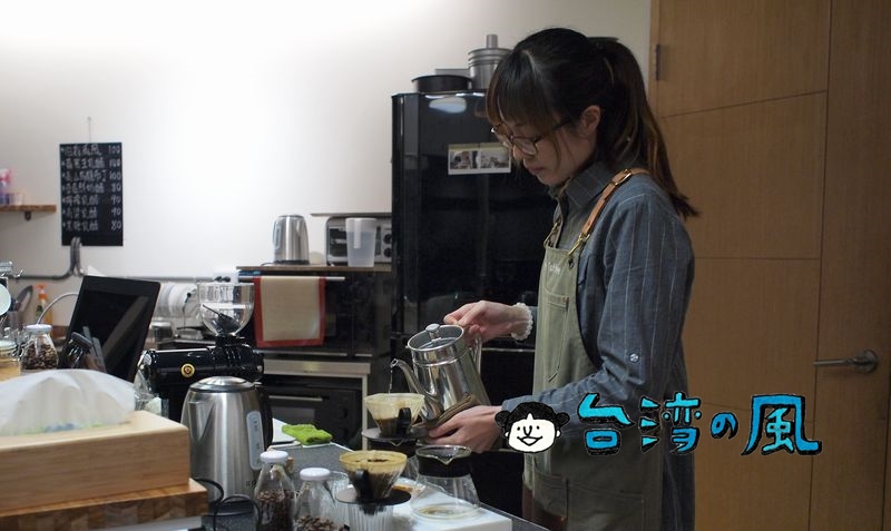 【Supple Coffee】豊富な浅煎り豆を揃える楽群街住宅エリアのカフェ