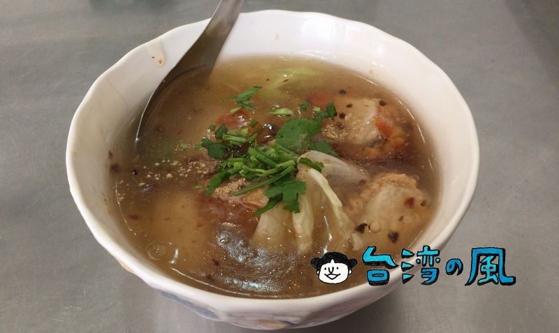 【張土魠魚焿】サクサク鰆フライと甘酸っぱいとろみスープ、老舗で食べる台南の味