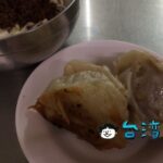 【胡記麵館】開隆宮近くのお店で食べたコブシほどもある特大餃子と酢醤麺