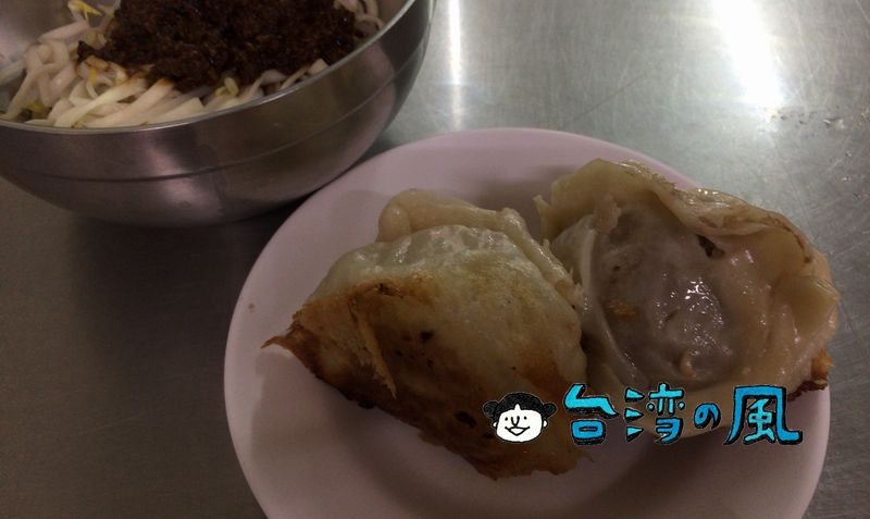 【胡記麵館】開隆宮近くのお店で食べたコブシほどもある特大餃子と酢醤麺