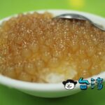 【鴉片粉圓】つやつや半透明のタピオカがヤミツキになる美味しさ