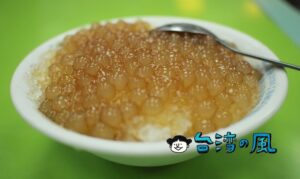 【鴉片粉圓】つやつや半透明のタピオカがヤミツキになる美味しさ