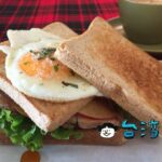 【桔梗三明治】ちょっとおしゃれで上質な台北のサンドイッチ専門カフェ