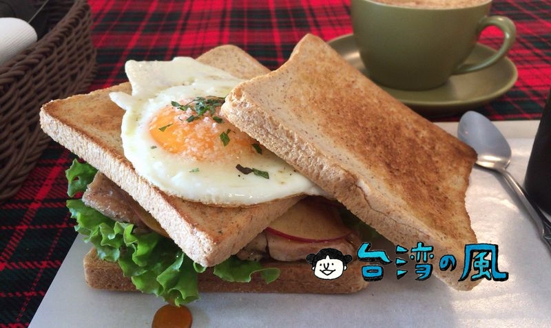 【桔梗三明治】ちょっとおしゃれで上質な台北のサンドイッチ専門カフェ