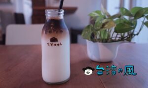 【呼嚕咖啡 FORRO CAFE】B&B併設、音楽イベントあり、精明商圈の人気カフェ