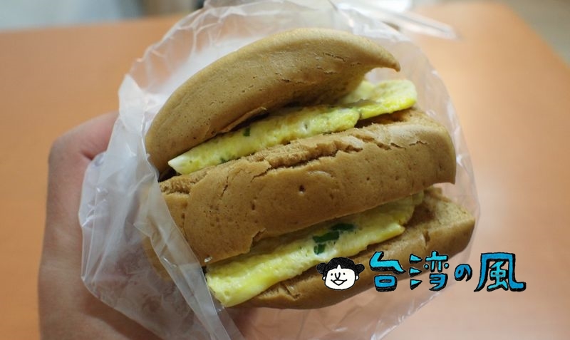 【南京豆漿店】フカフカ饅頭にふっくら蔥蛋の組み合わせが美味しい