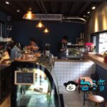 【來吧Cafe'】大安森林公園近くの小さな2階建てビルのカフェ
