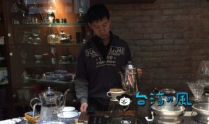 【黝脈咖啡】まるで博物館のような重厚な雰囲気の自家焙煎コーヒーのお店