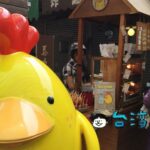 【炸雞洋行】肉汁たっぷりでジューシー! 国華街の大人気フライドチキン