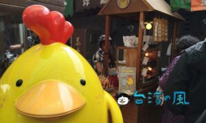 【炸雞洋行】肉汁たっぷりでジューシー! 国華街の大人気フライドチキン