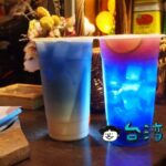 【泰讚了 thai like tea】台湾で大流行のバタフライピーが超鮮やか!