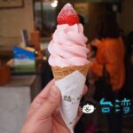 【路地 手作り氷菓子】台中の超人気スイーツ店、路地シリーズの総本山