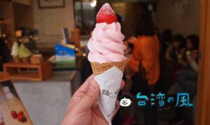 【路地 手作り氷菓子】台中の超人気スイーツ店、路地シリーズの総本山