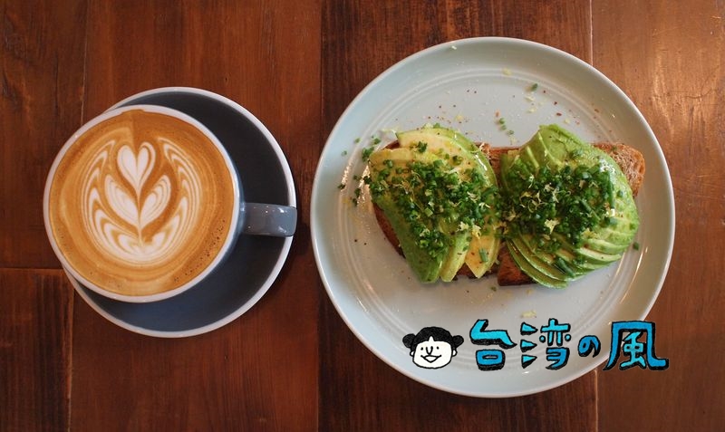 【UNTITLED WORKSHOP】スマートなライフスタイルを提案する複合型カフェ