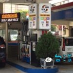 台湾のセルフ式ガソリンスタンドの利用方法を解説します