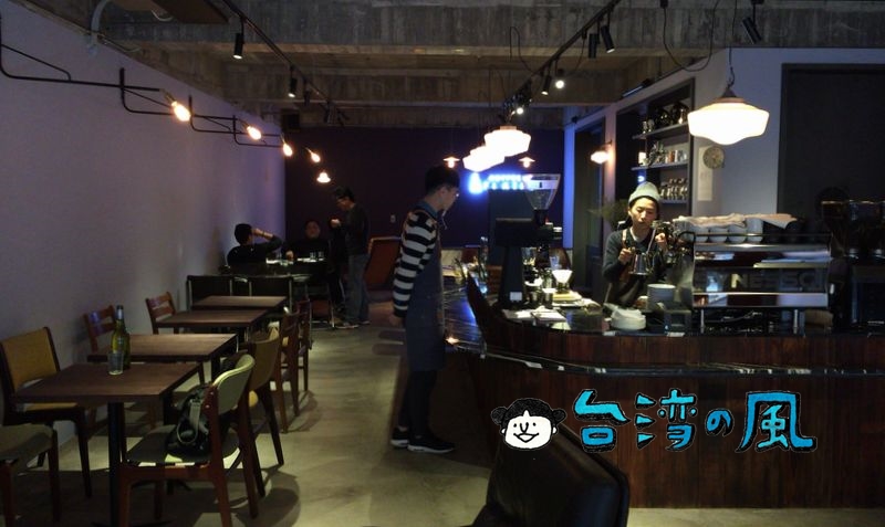 【COFFEE FLAIR】晴光商圏に現れたインダストリアルな雰囲気のカフェ
