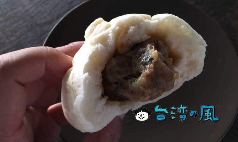 【克林台包】台湾人も認める美味しさ、創業60年を超える老舗の八寶肉包