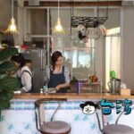 【明賢行】古民家を改装したレトロカフェ風のお店で台湾の伝統料理を