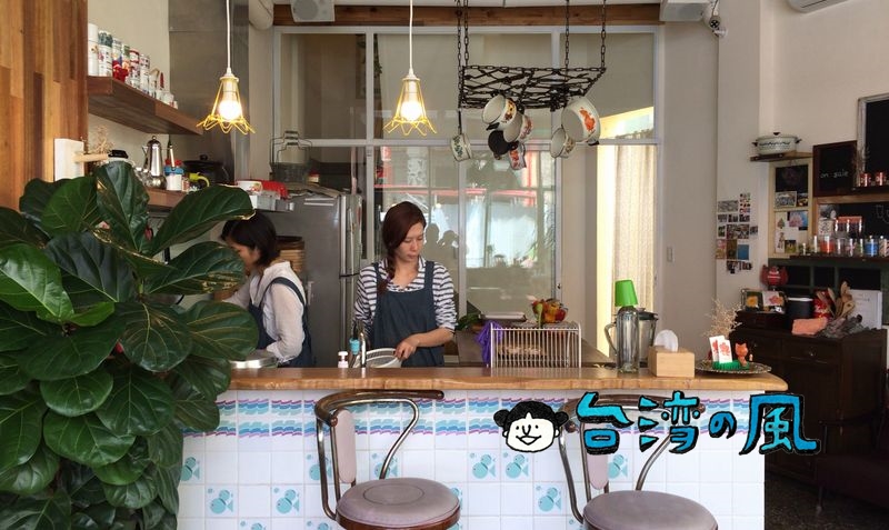 【明賢行】古民家を改装したレトロカフェ風のお店で台湾の伝統料理を