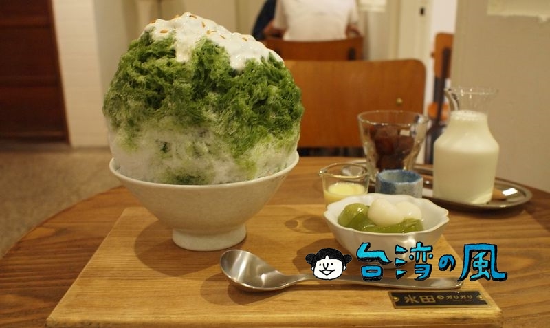 【冰田ガリガリ】日本スタイルのおしゃれかき氷店が台中にオープン