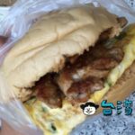 【家蓁早餐店】ジューシーな地鶏を使ったメニューが美味しい東区の早餐店