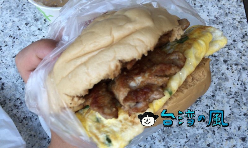【家蓁早餐店】ジューシーな地鶏を使ったメニューが美味しい東区の早餐店