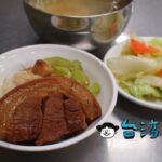 【李海魯肉飯】台中第二市場の三大魯肉飯の1つ、深夜ならこのお店