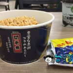 台湾のコンビニを楽しもう! セブンイレブンのおでんにインスタント麺の組み合わせ