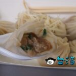 【立早湯包】屋台だけど本格的! 知る人ぞ知る、台中北平路の絶品小籠包