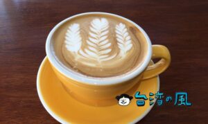 【Rex Espresso Bar 雷克斯咖啡吧】台南路地裏のマイペースカフェ