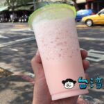 【開元路蔬菜果汁】台南、開元路の無名ドリンクスタンドの木瓜牛奶
