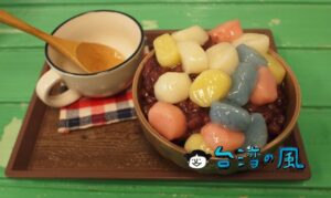 【Right ice cream 來特冰淇淋】カラフル且つヘルシーな4色湯圓のかき氷