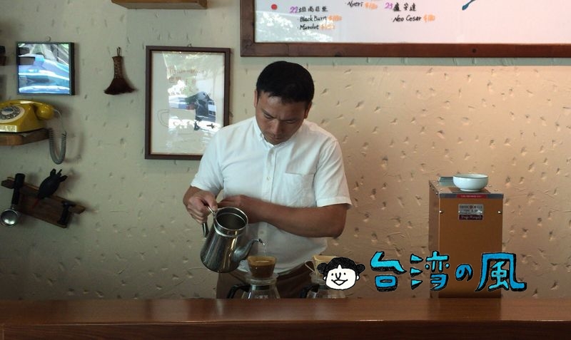 【咖啡道】台中の注目エリア土庫里のハンドドリップコーヒー