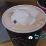 【雨田先生手沖飲品吧】インスタ映え必至の部長ミルクティーがかわいい!