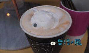 【雨田先生手沖飲品吧】インスタ映え必至の部長ミルクティーがかわいい！