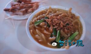 【台中大麵焿】台中公園近くの大麵羹の人気店で朝ごはんを食べよう