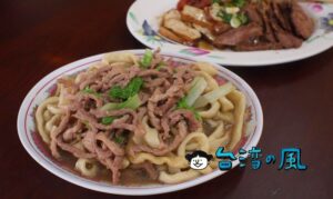 【愛香園】モッチリとコシのある自家製手打ち麺が美味しい！